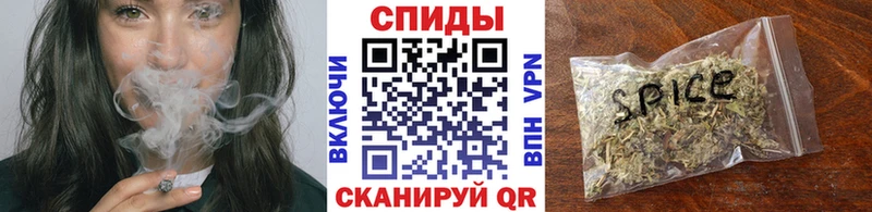 БУТИРАТ бутик Купить где Сафоново