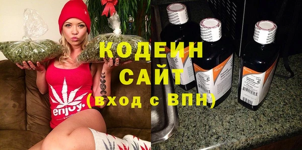 синтетический гашиш Семёнов