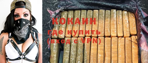 стафф Семилуки