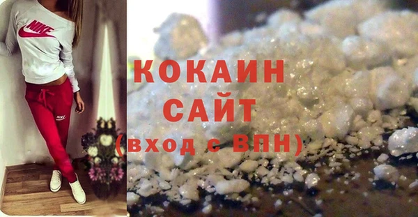 стафф Семилуки