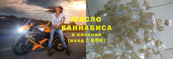 стафф Семилуки